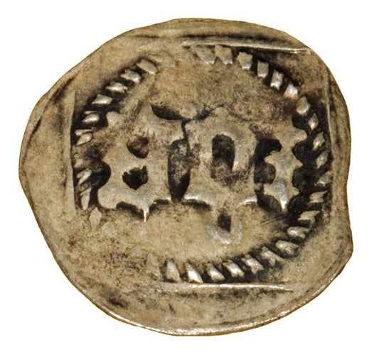 Fenig 1460-1469 Jerzy z Podiebradu i Maciej Korwin Górne Łużyce Zgorzelec